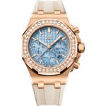 Audemars Piguet Royal Oak Offshore Chronograph 26231OR.ZZ.A085CA.01