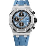 Audemars Piguet Royal Oak Offshore 26238ST.OO.A340CA.01 Blue