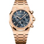 Audemars Piguet Royal Oak Chronograph 26240OR.OO.1320OR.05 Blue