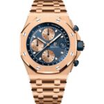 Audemars Piguet Royal Oak Offshore Chronograph 26238OR.OO.2000OR.01